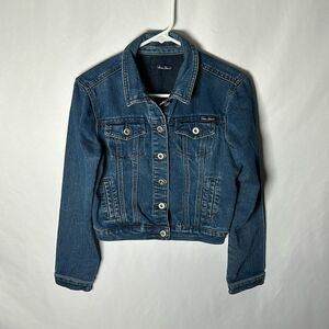 Women’s Foxy jeans jeans vest